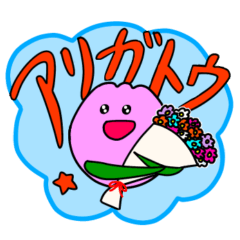 [LINEスタンプ] チューリップのようせい4