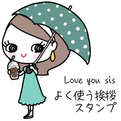 [LINEスタンプ] みんなの姉御！よく使う挨拶スタンプ