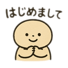 [LINEスタンプ] なごみんみんの日常