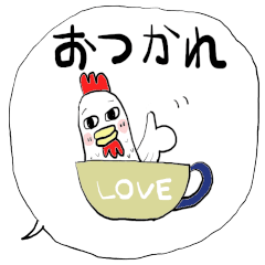 [LINEスタンプ] ❤みんなのスタンプ大分弁