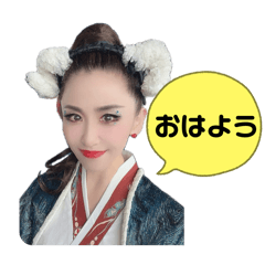 [LINEスタンプ] Kanaty5  女将AI ①