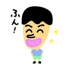 [LINEスタンプ] 鼻の長い男の人 日本語