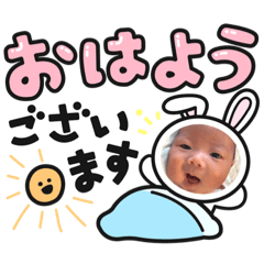 [LINEスタンプ] 涼都まるスタンプ