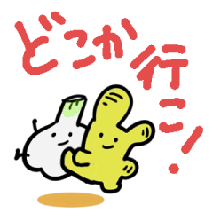 [LINEスタンプ] ピリッと見やすい！でか文字スタンプ