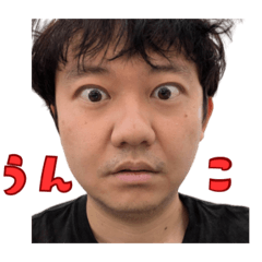 [LINEスタンプ] 愛のルーナスタンプ  74