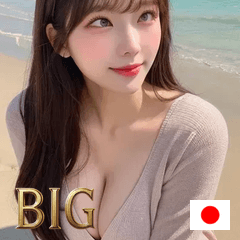 [LINEスタンプ] 夏 セクシー少女 あゆみ