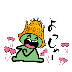 [LINEスタンプ] ぷくぷくヤン