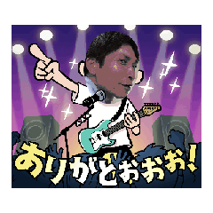 [LINEスタンプ] WO！と驚くヲクハタスタンプ 