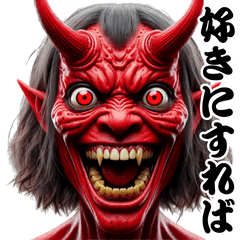 [LINEスタンプ] 赤鬼母さんから旦那・子供用連絡スタンプ
