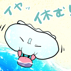 [LINEスタンプ] 【ネガティブ】なんだかゆるいクラゲ