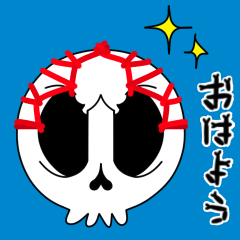 [LINEスタンプ] 【動く♪】069 まばたきガイコツスタンプ