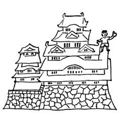 [LINEスタンプ] 思い出スタンプ 夏休み