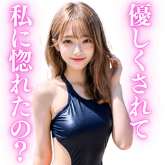 [LINEスタンプ] 【ネタ】水着姿のAI美人の日常会話