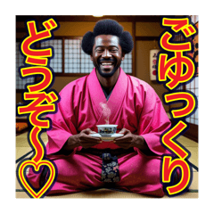 [LINEスタンプ] ※女将じゃなくて“オカマ”です♡