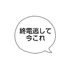 [LINEスタンプ] kanaaの今これスタンプ