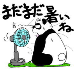 [LINEスタンプ] くまったくまたち特装版9月