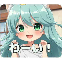 [LINEスタンプ] ゲームしたりアイス食べたりプレミアム