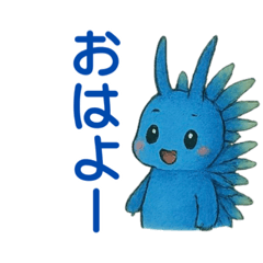 [LINEスタンプ] アオミノウミウシBlue Dragon w016