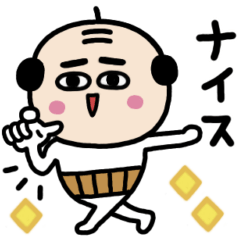 [LINEスタンプ] プリティーおやじ❤️