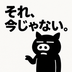 [LINEスタンプ] のーもちべ・ぶらぴくん。