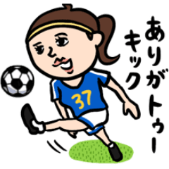 [LINEスタンプ] サッカー女子 ダジャレ