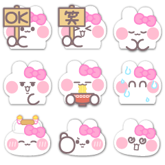 [LINEスタンプ] 超小さいうしゃぎ！！1 ピンク