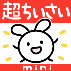 [LINEスタンプ] ミニうさぎまめ♡まいにち気軽に使える♡