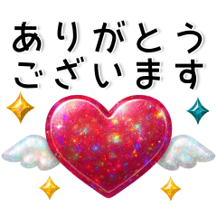 [LINEスタンプ] 大人な毎日❤️キラキラスタンプ