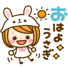 [LINEスタンプ] 可愛いだじゃれ♡女の子