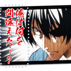 [LINEスタンプ] ぐらんぶる2 メッセージスタンプ