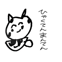 [LINEスタンプ] どしたの？なんかあった？