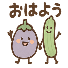 [LINEスタンプ] お盆のナスとキュウリさんのごあいさつ