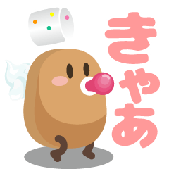 [LINEスタンプ] OOTORI ベビもじ作文 #3