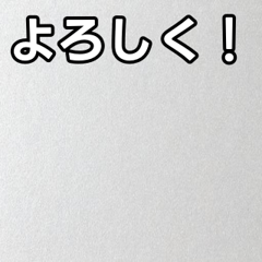 [LINEスタンプ] 気持ちを伝えるシンプル銀