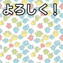 [LINEスタンプ] 気持ちを伝える猫の肉球