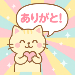 [LINEスタンプ] 会話にぴったり♪毎日使えるネコ語録