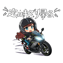 [LINEスタンプ] かわいいライダーの日常