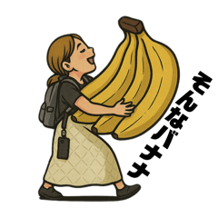 [LINEスタンプ] TIDAジャレ