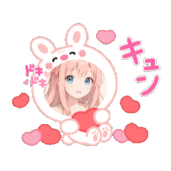 [LINEスタンプ] 可愛いうみちゃん2
