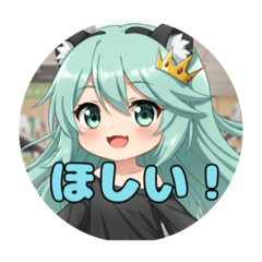 [LINEスタンプ] プレミアム福袋11