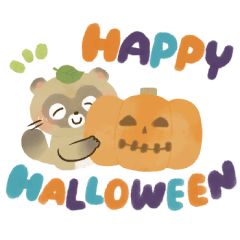 [LINEスタンプ] 毎日つかえる♡にっこり狸の前向き幸せ言葉