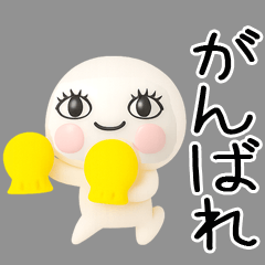 [LINEスタンプ] ニッコリ日常会話くん★★3d
