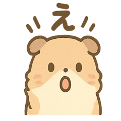[LINEスタンプ] ふわもこモルモットさんの気分スタンプ