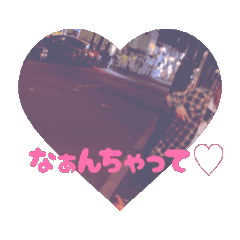 [LINEスタンプ] うごくMotelスタンプ 粋な夜Vol.3 