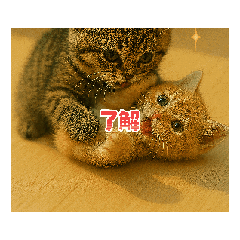 [LINEスタンプ] うし50@