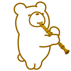[LINEスタンプ] クマだってリコーダーを吹きます。