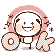 [LINEスタンプ] ♡スマイル棒人間♡家族で使える♪