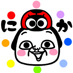 [LINEスタンプ] シュルレアリスム。毎日シュール！