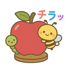 [LINEスタンプ] ずっとずっとかわいい！毎日一緒のスタンプ