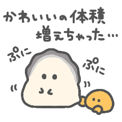 [LINEスタンプ] ぷりぷりカキ④ fetchpriority=high